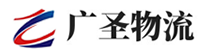 深圳到浑江区物流公司